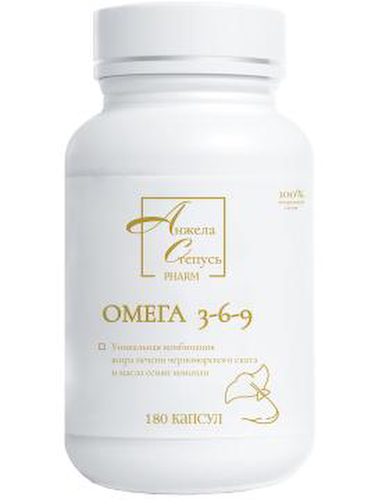 Анжела Степусь-PHARM, Омега 3-6-9, капсулы, 180 шт. #1
