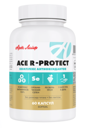 АртЛайф, ACE R-protect (антиоксидантный комплекс), капсулы, 60 шт. #1