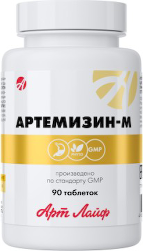 АртЛайф, Артемизин-М (антипаразитарный комплекс), таблетки, 90 шт. #1