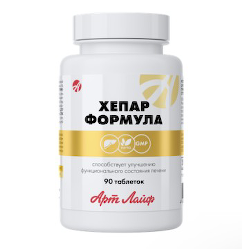 АртЛайф, Хепар Формула (защита печени), таблетки, 90 шт. #1