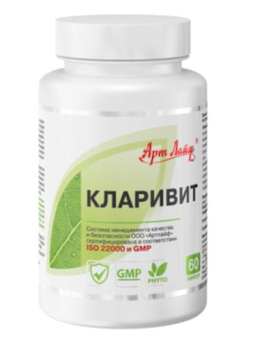 АртЛайф, Кларивит (при аллергии), капсулы, 60 шт. #1