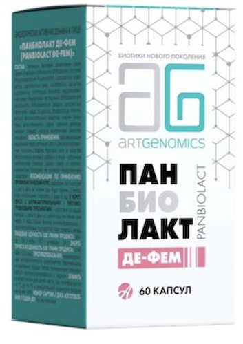 АртЛайф, Панбиолакт Де-Фем (женский пробиотик), капсулы, 60 шт. #1