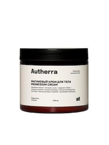 Autherra, Магниевый крем для тела, 200 мл #1