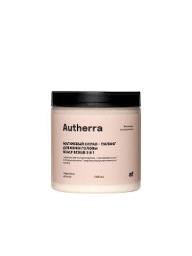 Autherra, SCALP SCRUB (магниевый скраб-пилинг для кожи головы), 300 г #1