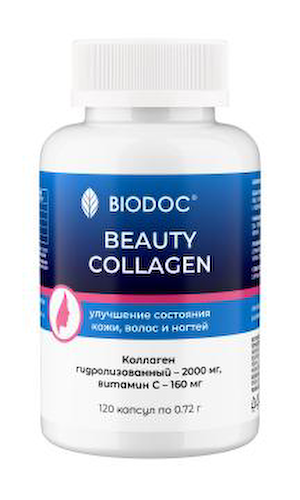 BIODOC, Бьюти коллаген, капсулы, 120 шт. #1