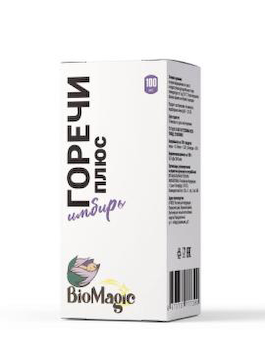 BioMagic, Горечи плюс, жидкость, 100 мл #1