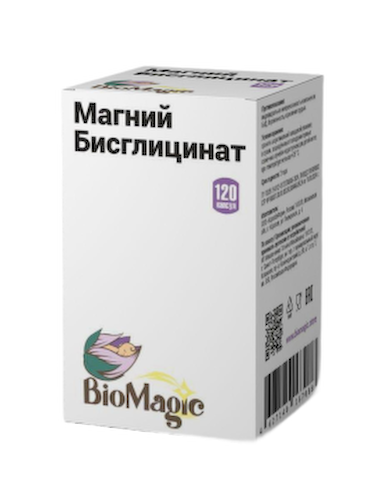 BioMagic, Магний (бисглицинат), капсулы, 120 шт. #1