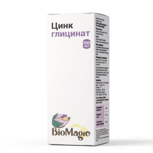 BioMagic, Цинк (глицинат), жидкость, 100 мл #1