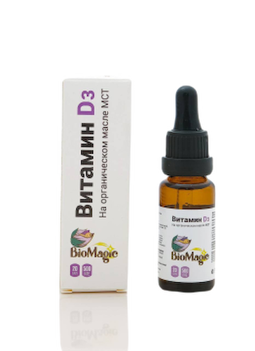 BioMagic, Витамин D3, жидкость, 20 мл #1