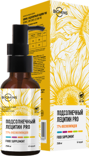 Biomins, Подсолнечный лецитин PRO, жидкость, 100 мл #1