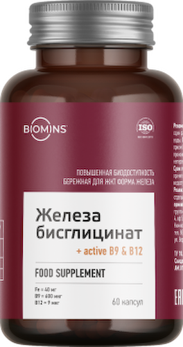 Biomins, Железо (бисглицинат) c B9 и B12, капсулы, 60 шт. #1