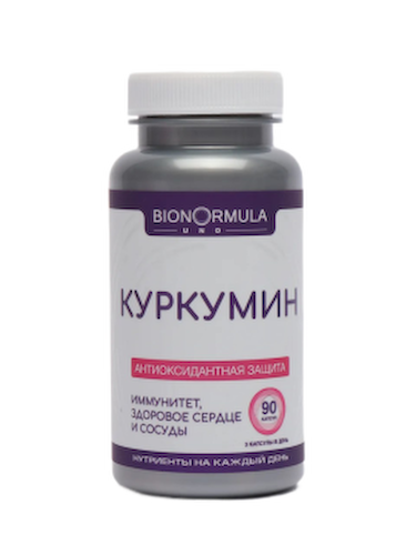 Bionormula Uno, Куркумин (для иммунитета), капсулы, 90 шт. #1