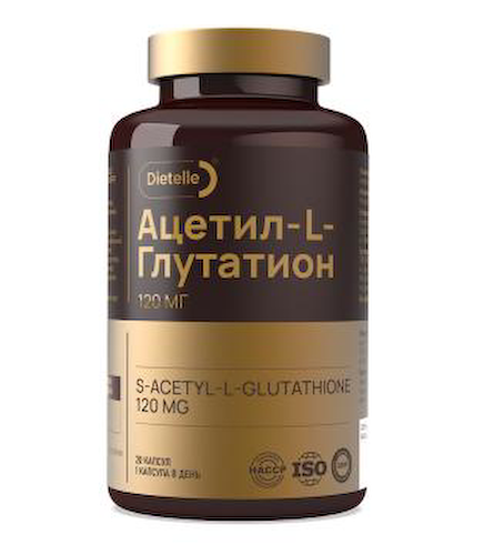 Dietelle, Ацетил-L-Глутатион, капсулы, 20 шт. #1