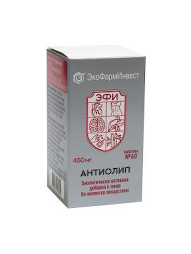 ЭкоФармИнвест, Антиолип (красный дрожжевой рис), капсулы, 60 шт. #1