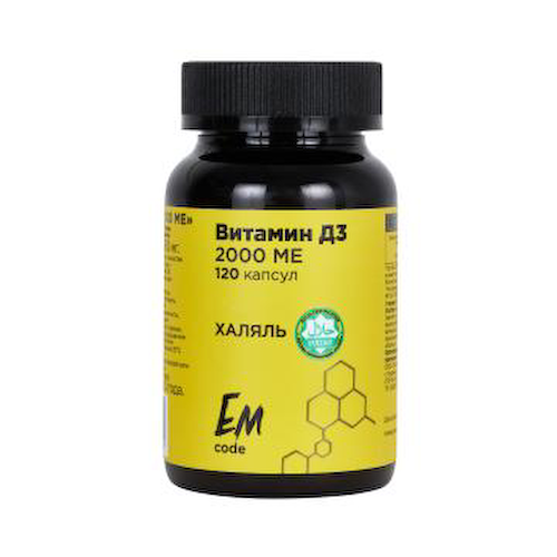 EMcode, Витамин D3, капсулы, 120 шт. #1