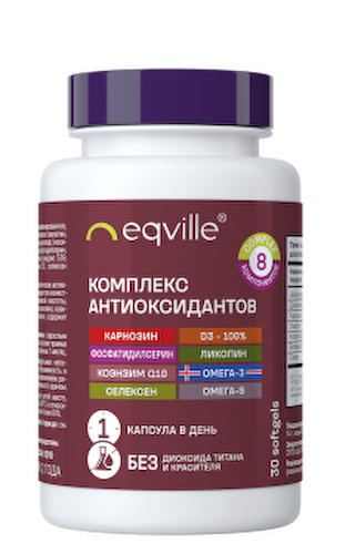 Eqville, Комплекс антиоксидантов, капсулы, 30 шт. #1