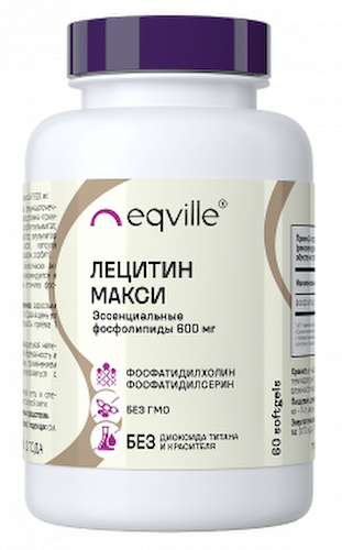 Eqville, Лецитин Макси, капсулы, 60 шт. #1