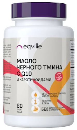 Eqville, Масло черного тмина с Q10 и каротиноидами, капсулы, 60 шт. #1
