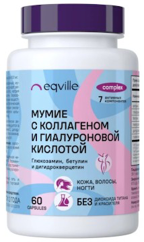 Eqville, Мумие с коллагеном и гиалуроновой кислотой, капсулы, 60 шт. #1