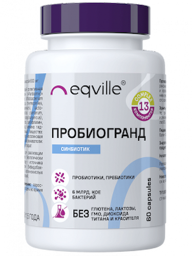 Eqville, Пробиогранд (мультипробиотик для восстановления ЖКТ после антибиотиков), капсулы, 60 шт. #1