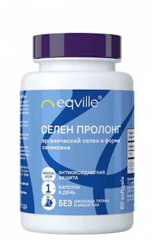 Eqville, Селен пролонг (органический селексен), капсулы, 60 шт. #1