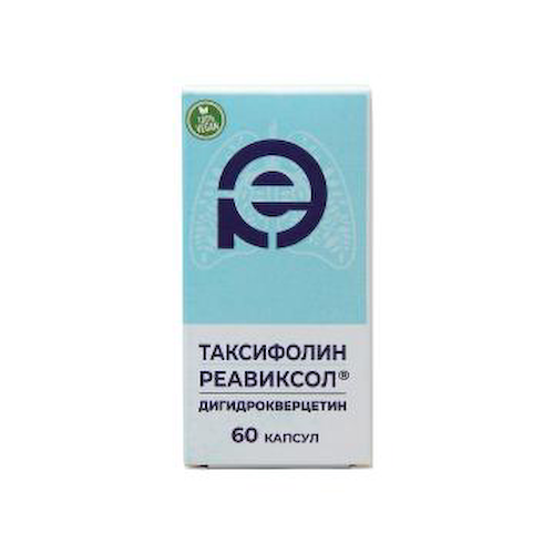 ФарХимТек, Таксифолин Реавиксол (Дигидрокверцетин), капсулы, 60 шт. #1