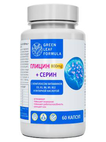 Green Leaf Formula, Глицин + Серин (для спокойствия), капсулы, 60 шт. #1