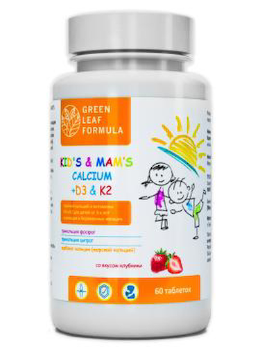 Green Leaf Formula, Кальций D3 + витамин К2, таблетки, 60 шт. #1