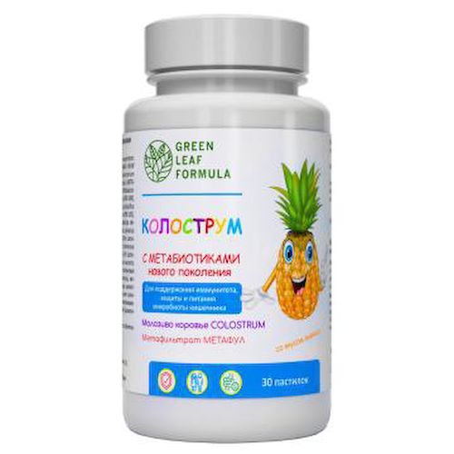 Green Leaf Formula, Колострум, со вкусом ананаса, пастилки, 30 шт. #1