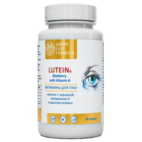 Green Leaf Formula, Лютеин, капсулы, 30 шт. #1