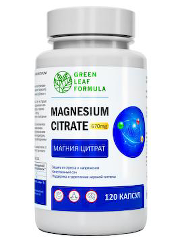 Green Leaf Formula, Магний (цитрат), капсулы 120 шт. #1