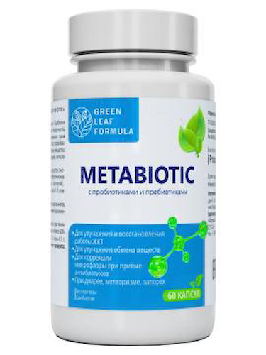 Green Leaf Formula, Пропиотрим (лактобактерии, пропионовокислые бактерии), капсулы, 60 шт. #1