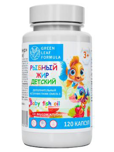 Green Leaf Formula, Рыбный жир детский, со вкусом клубники, капсулы, 120 шт. #1