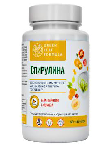 Green Leaf Formula, Спирулина (детоксикация и иммунитет), таблетки, 60 шт. #1