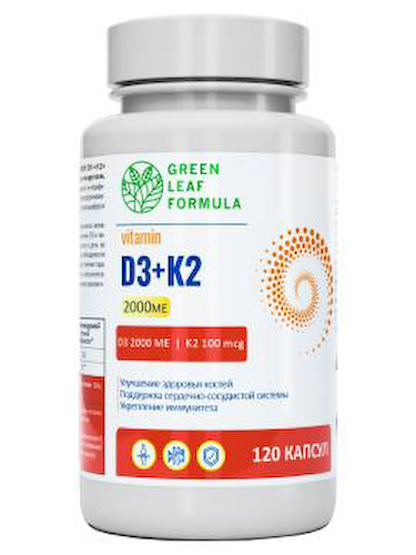 Green Leaf Formula, Витамин D3 (2000 МЕ) + К2 (мк-7), капсулы, 120 шт. #1