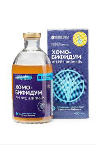 Хомоспорин, Хомо-бифидум «АН №1 animalis», жидкость, 400 мл #1
