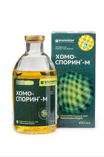 Хомоспорин, Хомоспорин-М (универсальный пребиотик + метабиотик), жидкость, 400 мл #1