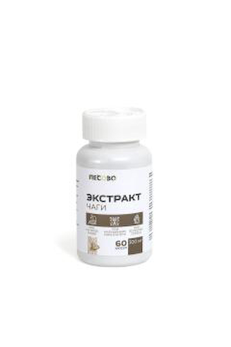 ЛЕСОВО, Экстракт чаги, капсулы, 60 шт. #1