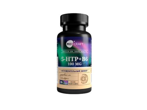 MEDCRAFT, 5-HTP (гидрокситриптофан) + витамин В6, капсулы, 30 шт. #1