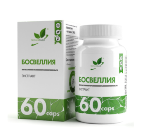 NaturalSupp, Босвеллия, капсулы, 60 шт. #1