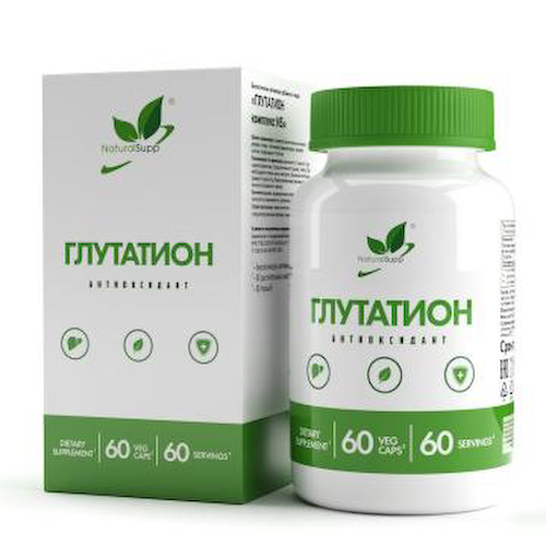 NaturalSupp, Глутатион, капсулы, 60 шт. #1