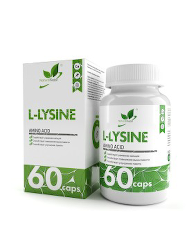 Naturalsupp, Лизин, капсулы, 60 шт. #1