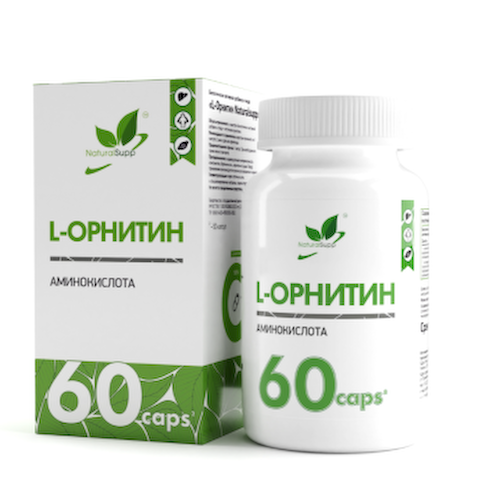 Naturalsupp, L-Орнитин, капсулы, 60 шт. #1