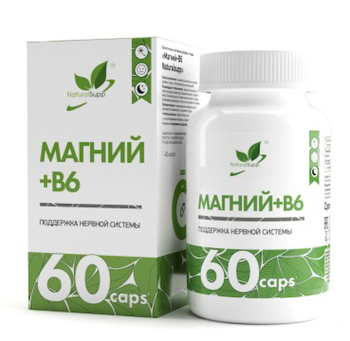 NaturalSupp, Магний (бисглицинат) + B6 (пиридоксина гидрохлорид), капсулы, 60 шт. #1