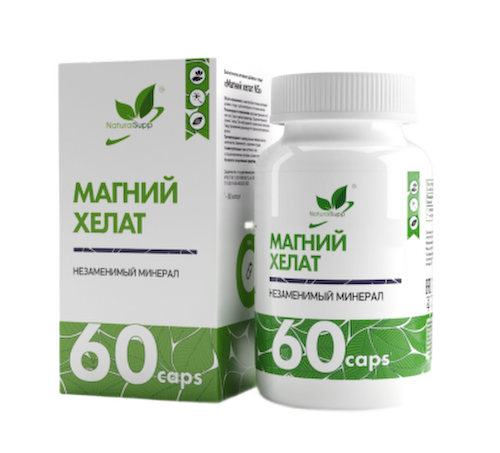 NaturalSupp, Магний хелат (бисглицинат), капсулы, 60 шт. #1