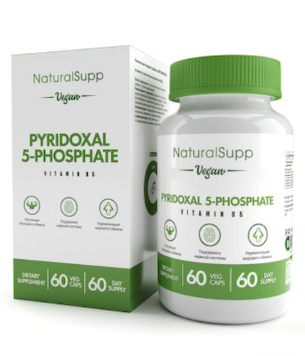 NaturalSupp, Витамин B6 (Пиридоксаль-5-фосфат), капсулы, 60 шт. #1