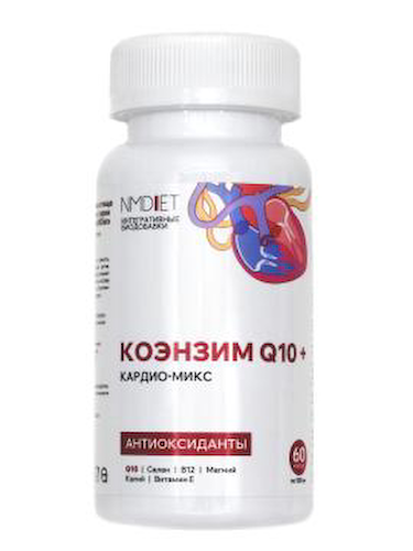 NMDIET, Комплекс «Кардио-микс», капсулы, 60 шт. #1