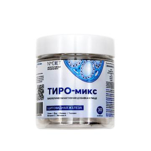 NMDIET, Тиро-микс (для щитовидной железы), капсулы, 30 шт. #1
