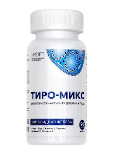 NMDIET, Тиро-микс (для щитовидной железы), капсулы, 90 шт. #1