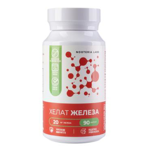 Nooteria Labs, Железа Хелат PRO (бисглицинат), капсулы, 90 шт. #1